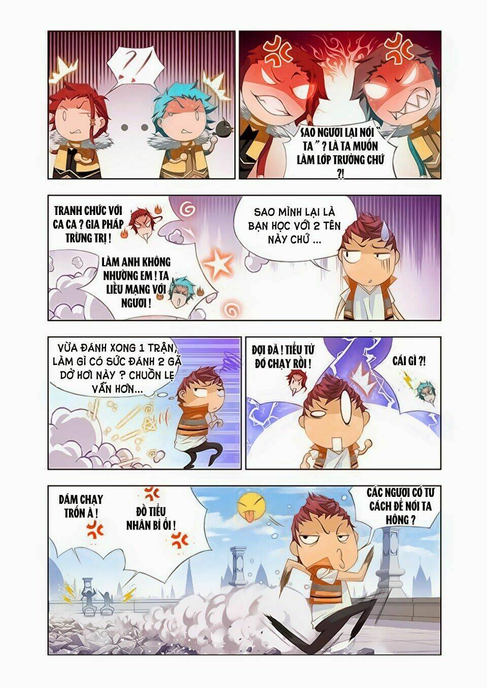 cuồng thần chapter 17.1 7