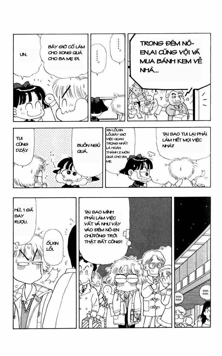 miiko desu! chapter 13 14