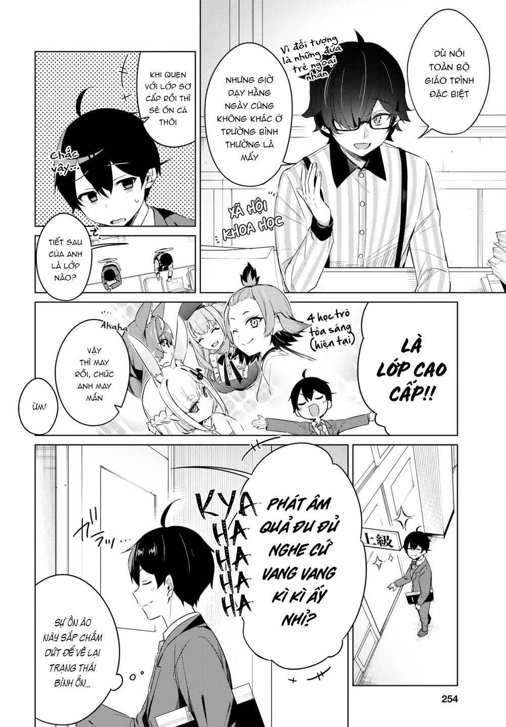 jingai kyoushitsu no ningen-girai kyoushi: hitoma-sensei, watashi-tachi ni ningen o oshiete kuremasen ka? chapter 3 4