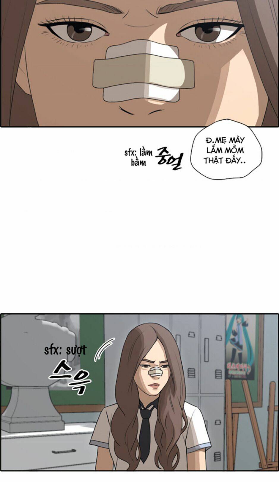 free draw m chapter 115 12