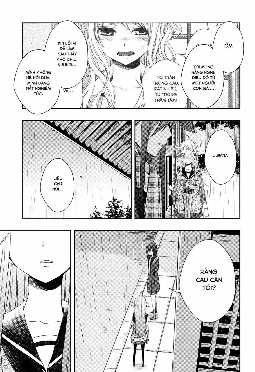 citrus (saburouta) chapter 14 33