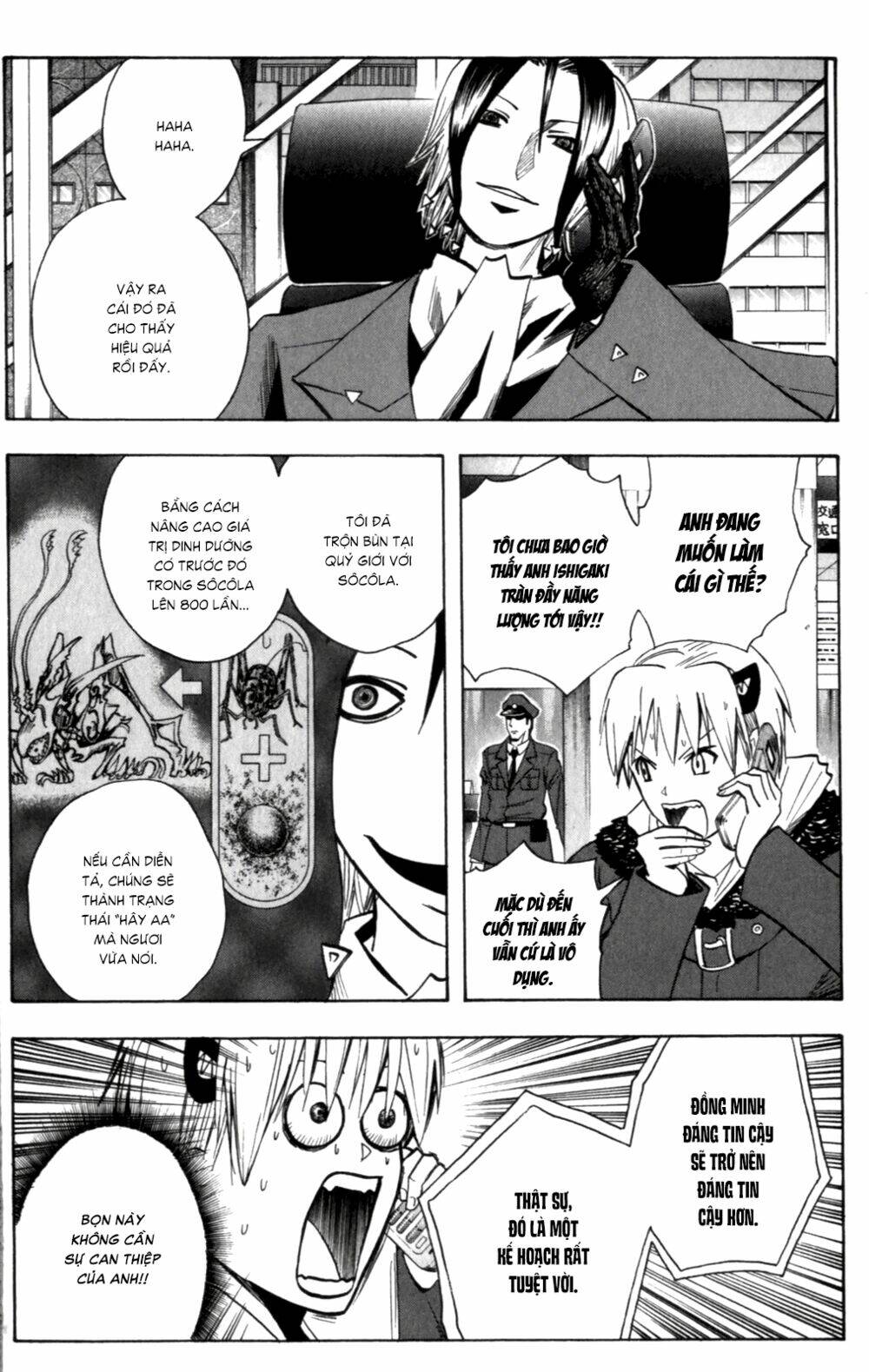 majin tantei nougami neuro chapter 143 12