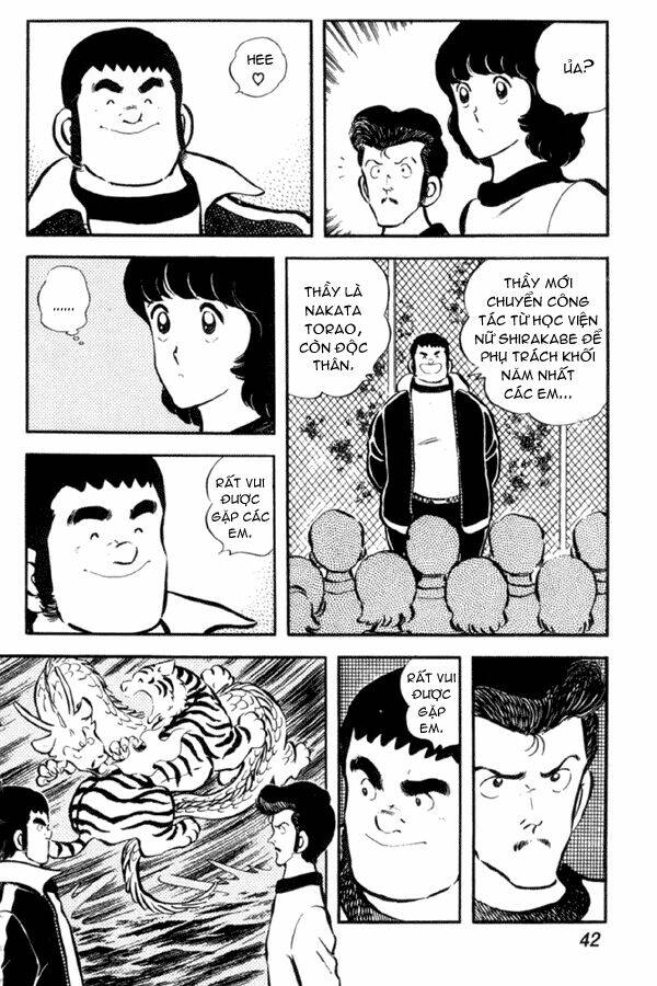 miyuki chapter 16 14