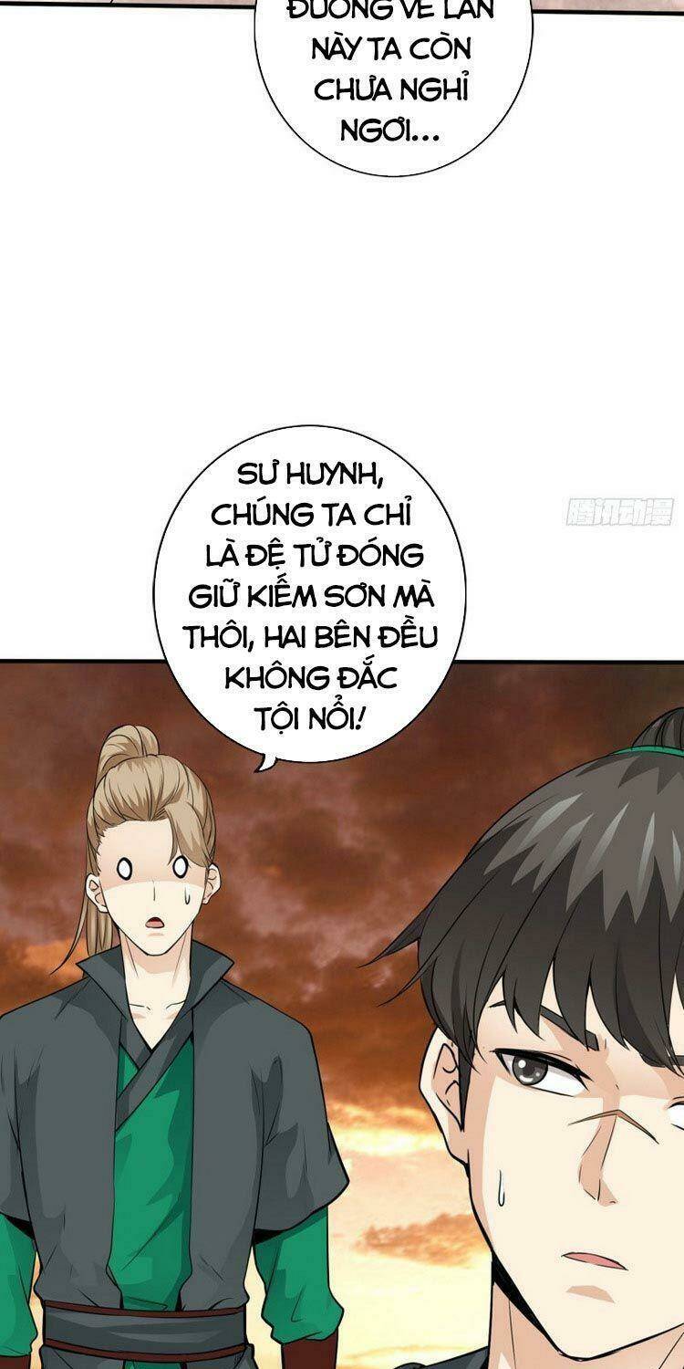 chư thiên ký chapter 273 3