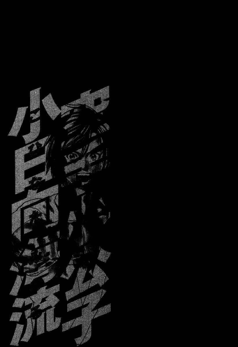 karate shoukoushi kohinata minoru chapter 181 19