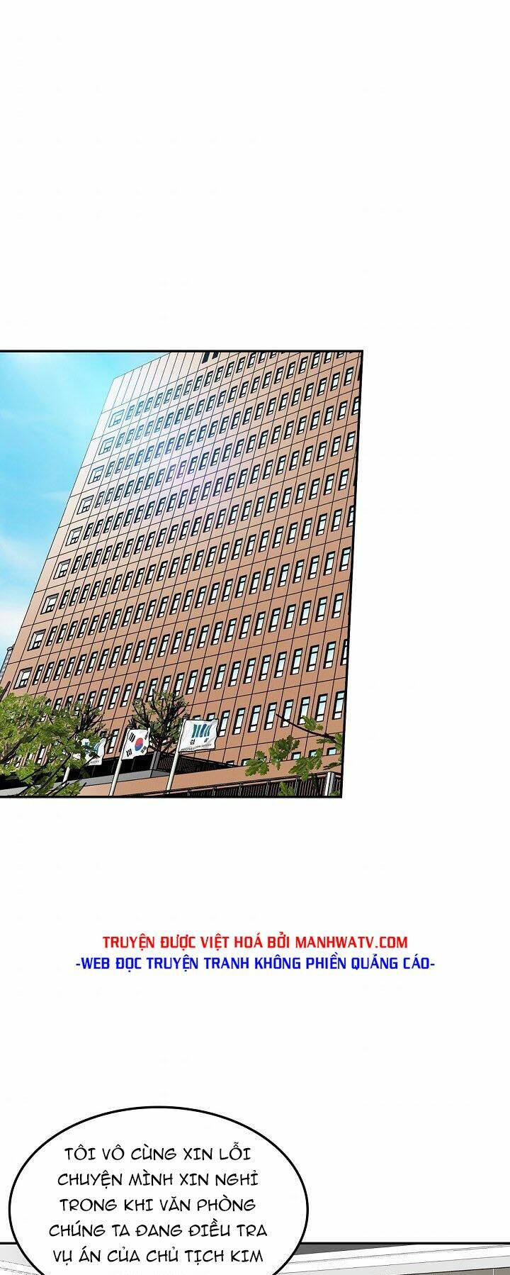 điều tra viên chuyển sinh chapter 95 2