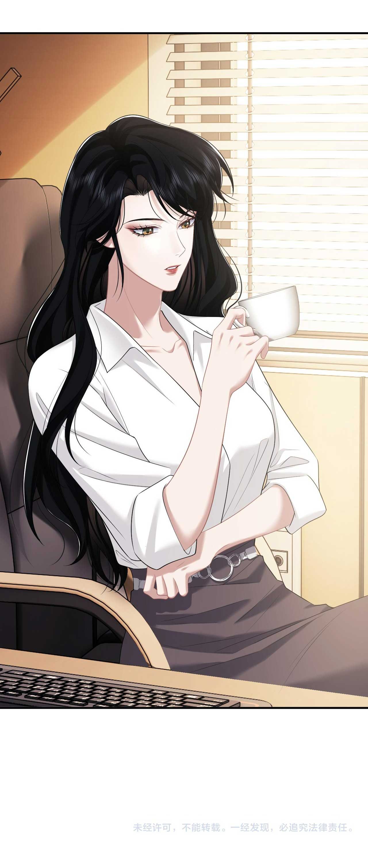 chủ mẫu cao môn xuyên không thành nữ phụ hào môn chapter 44.2 21