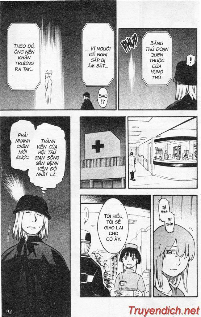 ifrit - danzai no enjin chapter 18 14