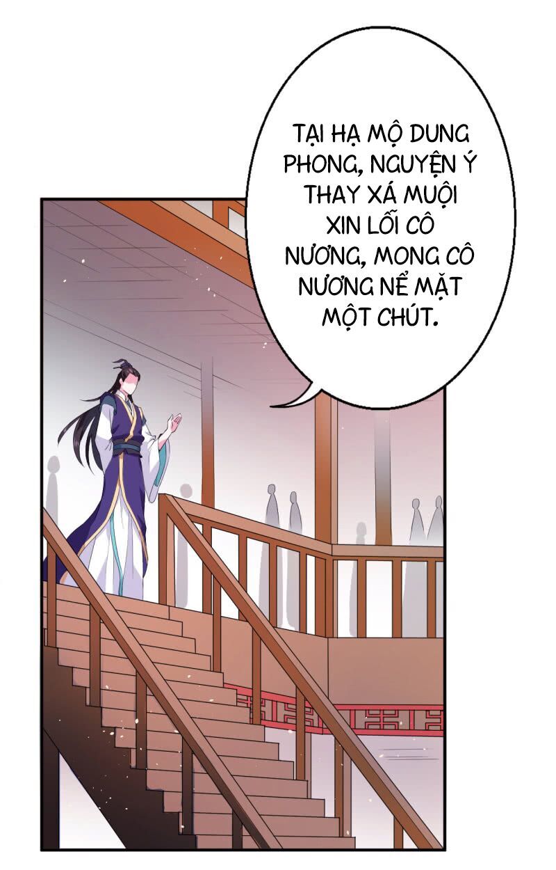 tà y cuồng thê chapter 20 31