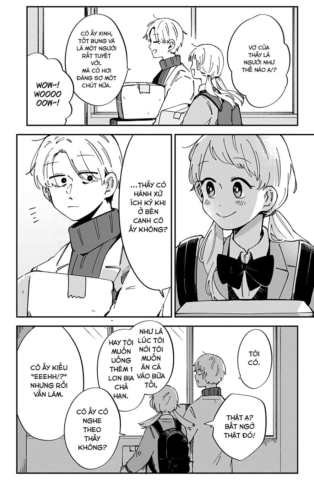 kimi ga shinu made ato 100 nichi chapter 41 14