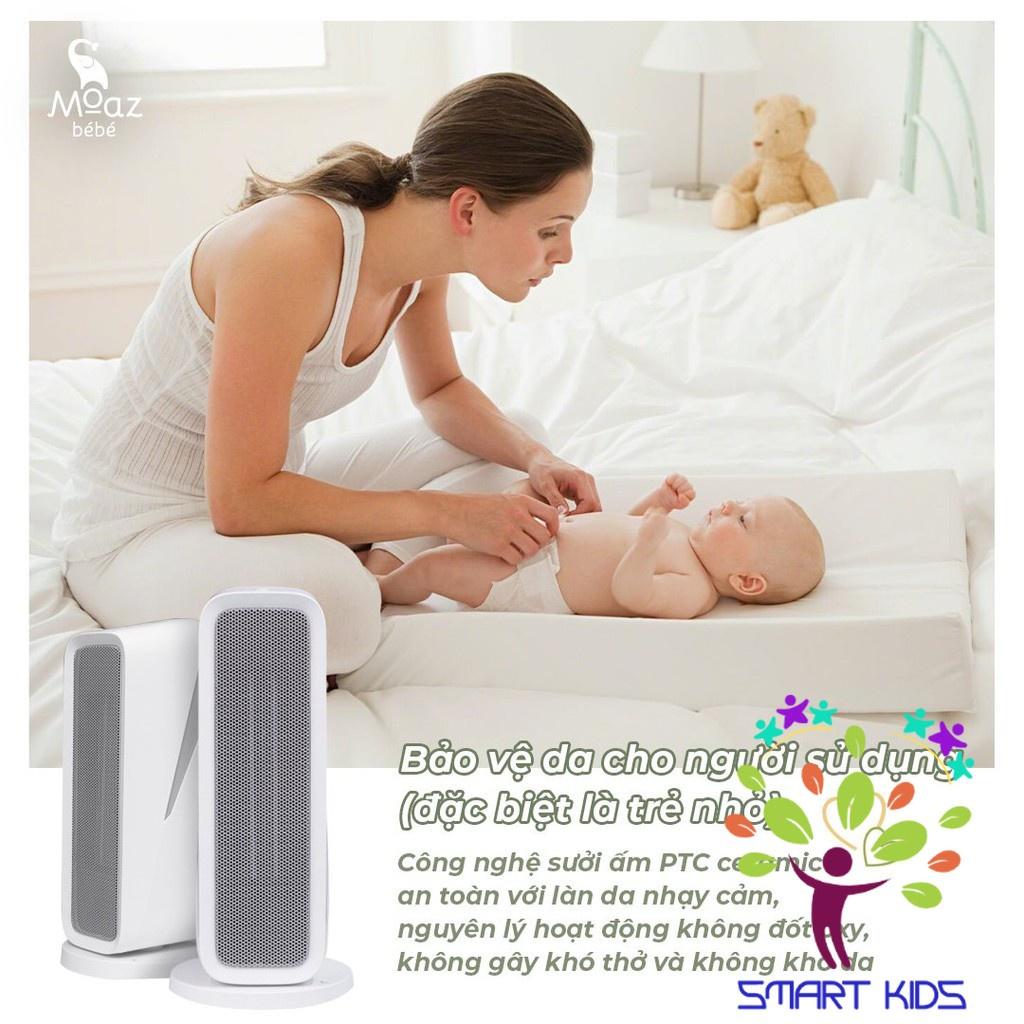 MÁY SƯỞI ĐA NĂNG MOAZ BÉBÉ MB-034