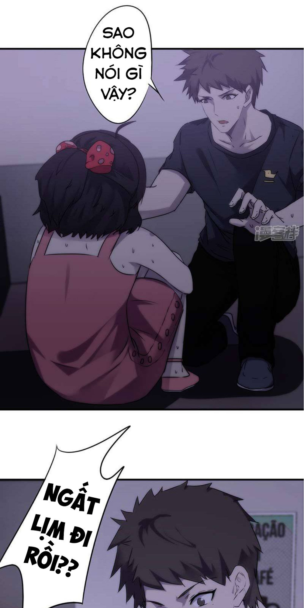 tối cường nông dân hệ thống chapter 69 8