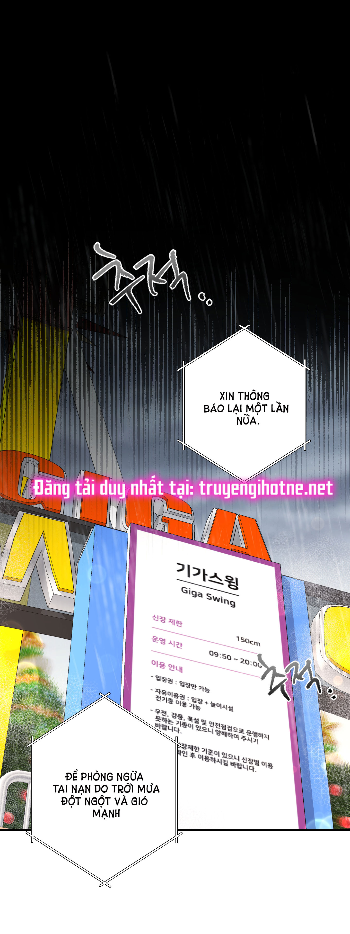 [18+] một lòng một dạ chapter 57.1 18