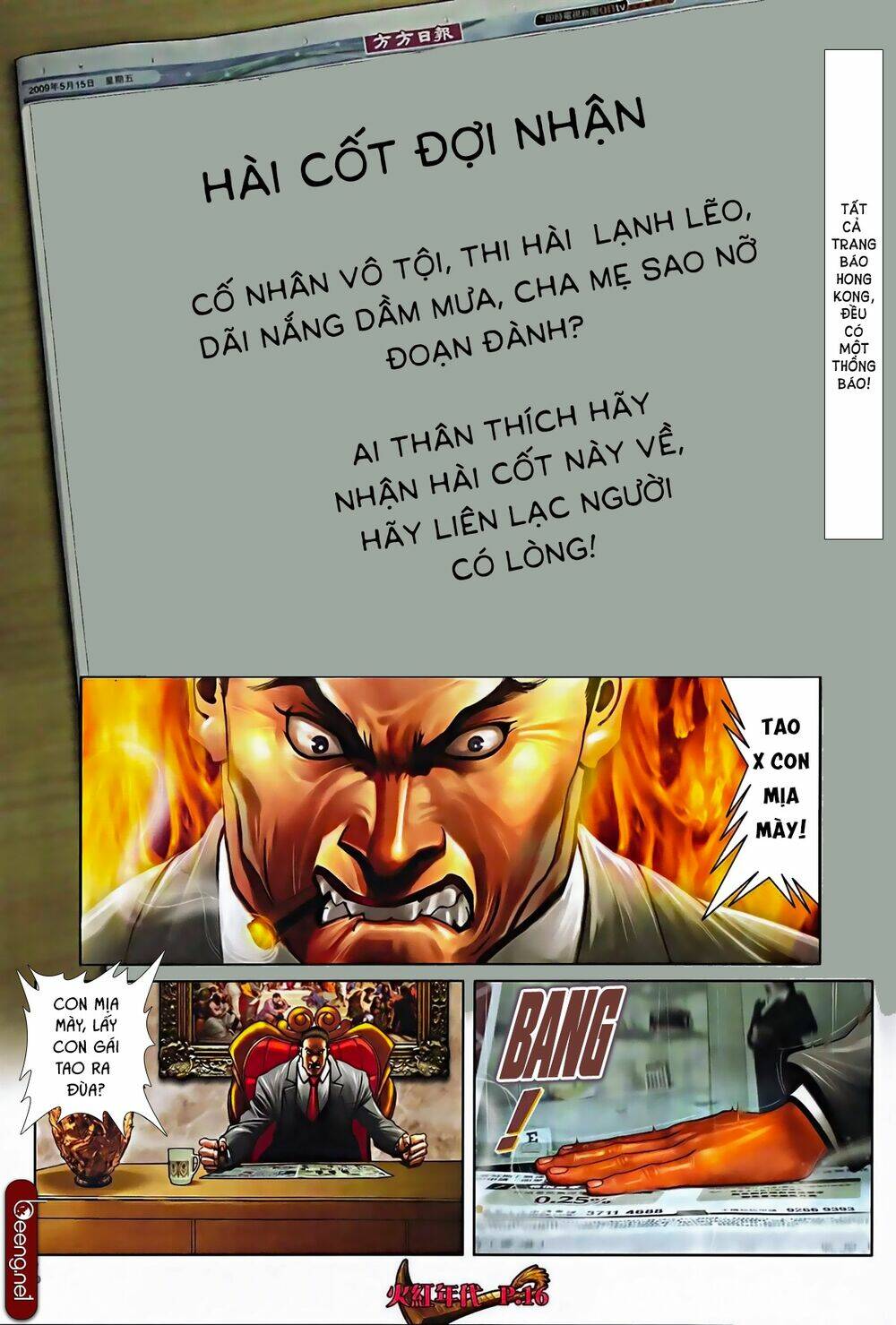 hỏa hồng niên đại hắc cốt đường chapter 564 1