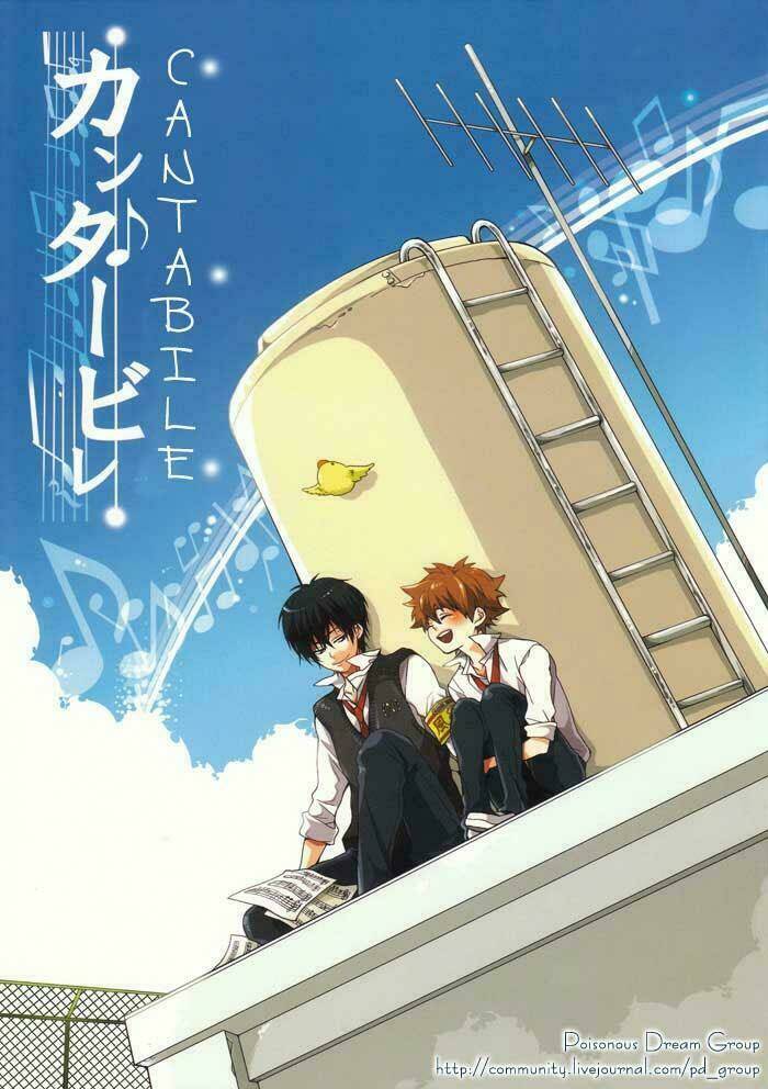 sora gura chapter 15 39