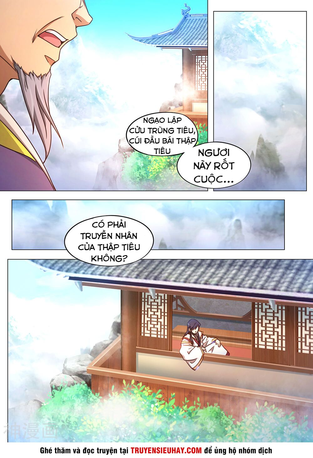 vạn cổ kiếm thần chapter 88 17