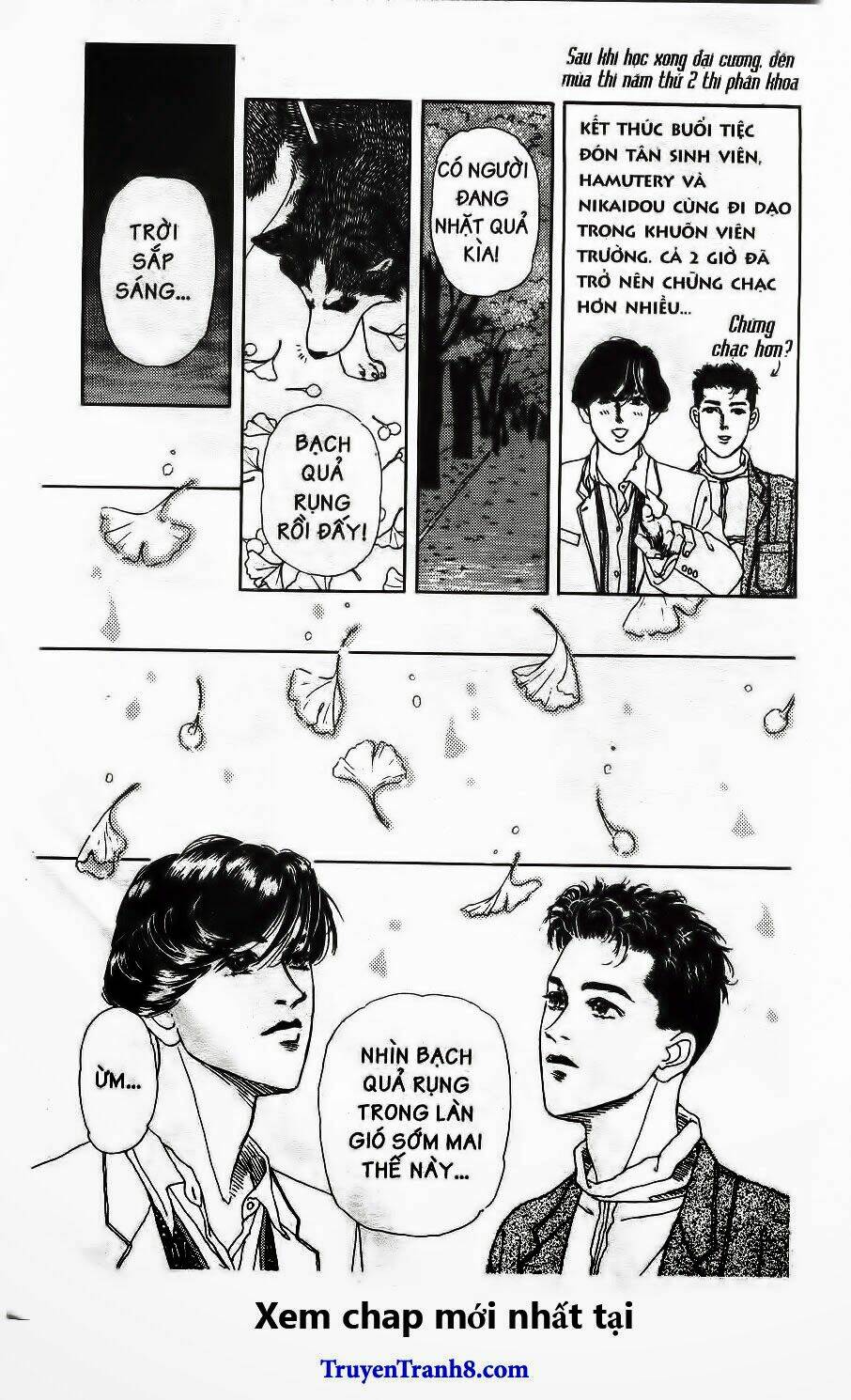 doubutsu no oishasan chapter 117 3