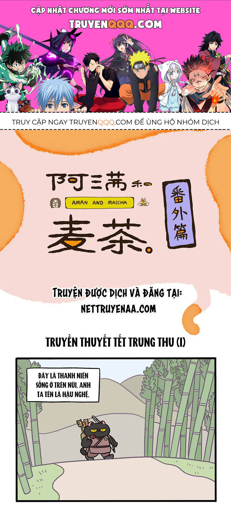 a mãn và mạch trà chapter 33.1 1