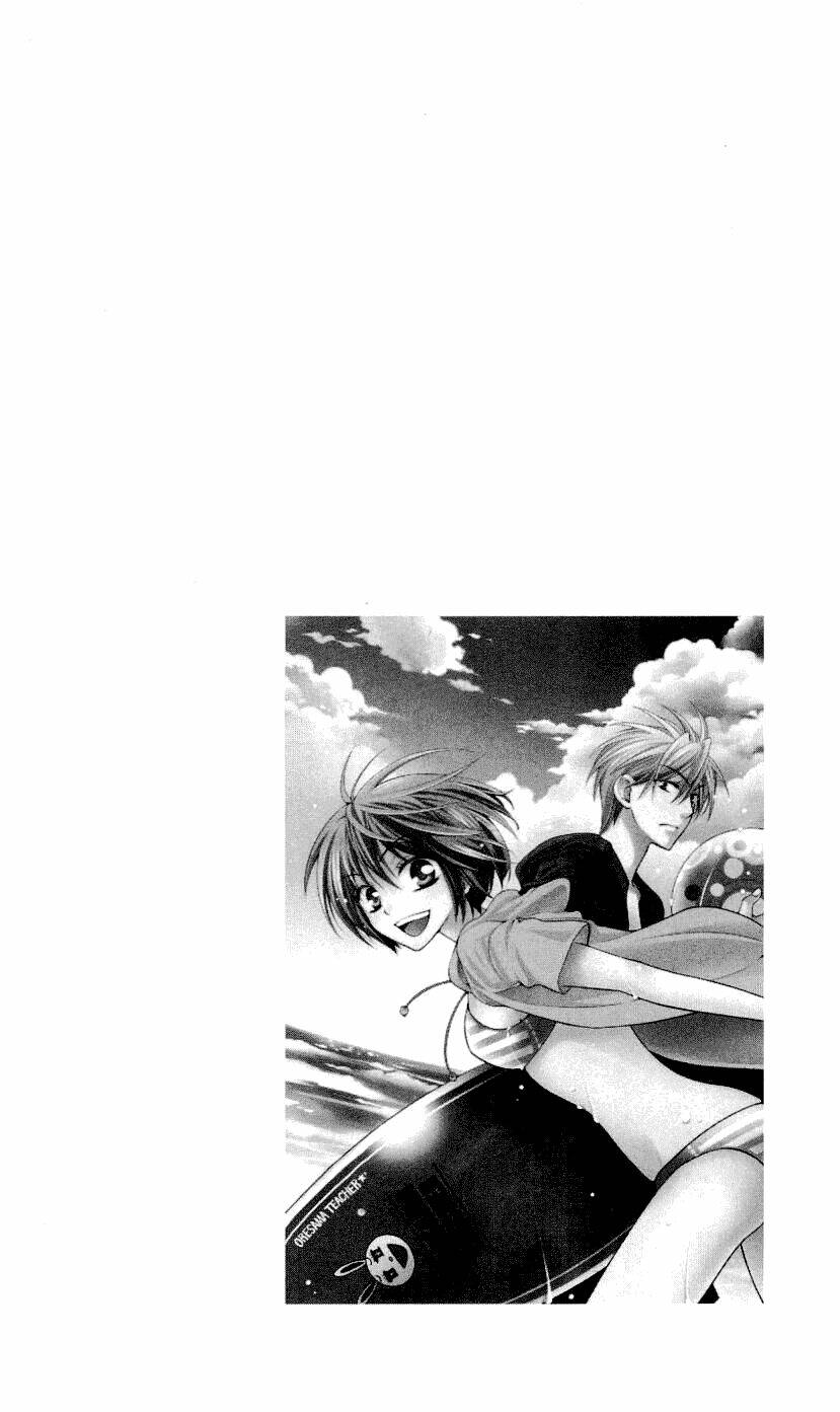 thầy giáo của tôi chapter 37 2