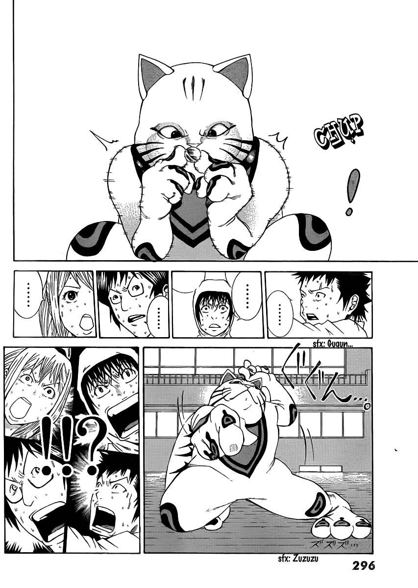 kamisama no iutoori chapter 3 32