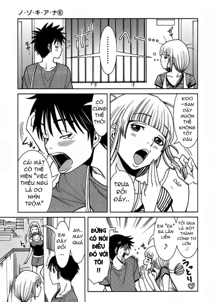 nozoki ana chapter 54 9