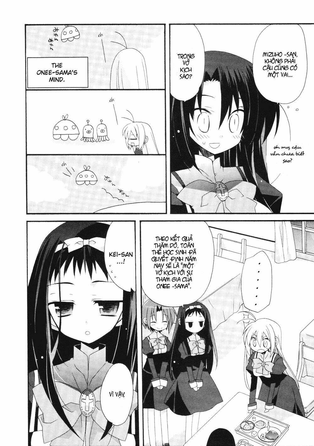 otome wa boku ni koishiteru chapter 15 12