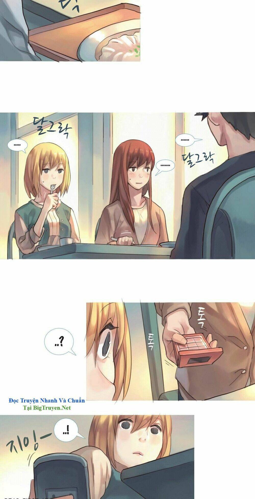 by chance, we... and... chapter 50 5