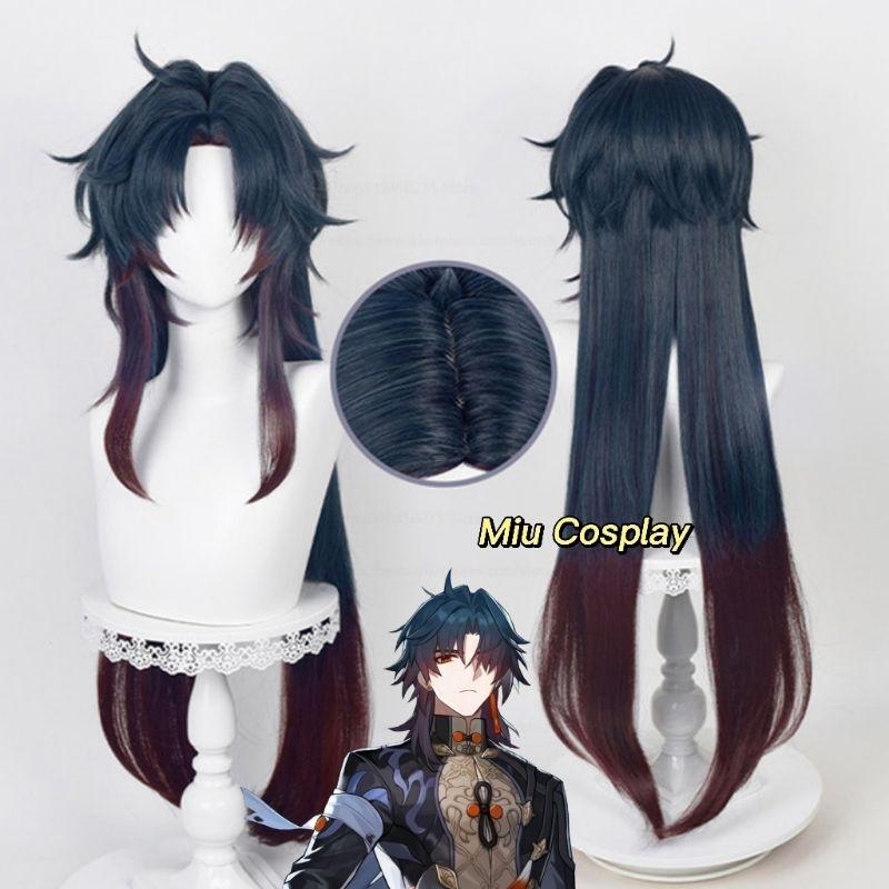 [Sẵn] Wig/Tóc giả cosplay Blade - Honkai Star Rail [Miu Cosplay