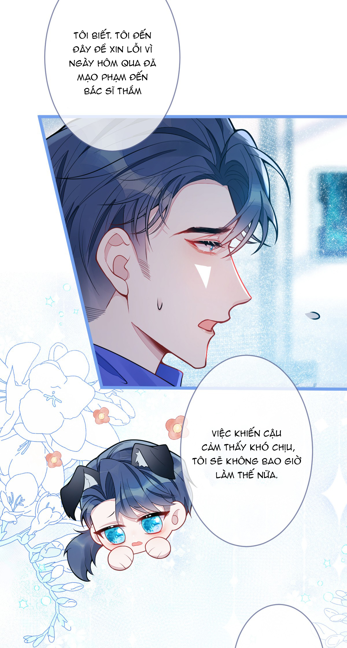 ân sủng của sói chapter 4 42