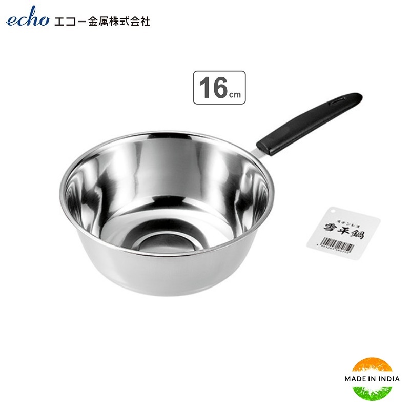 Tô inox có tay cầm Echo Metal Ø16cm - Hàng nội địa Nhật Bản nhập khẩu chính hãng