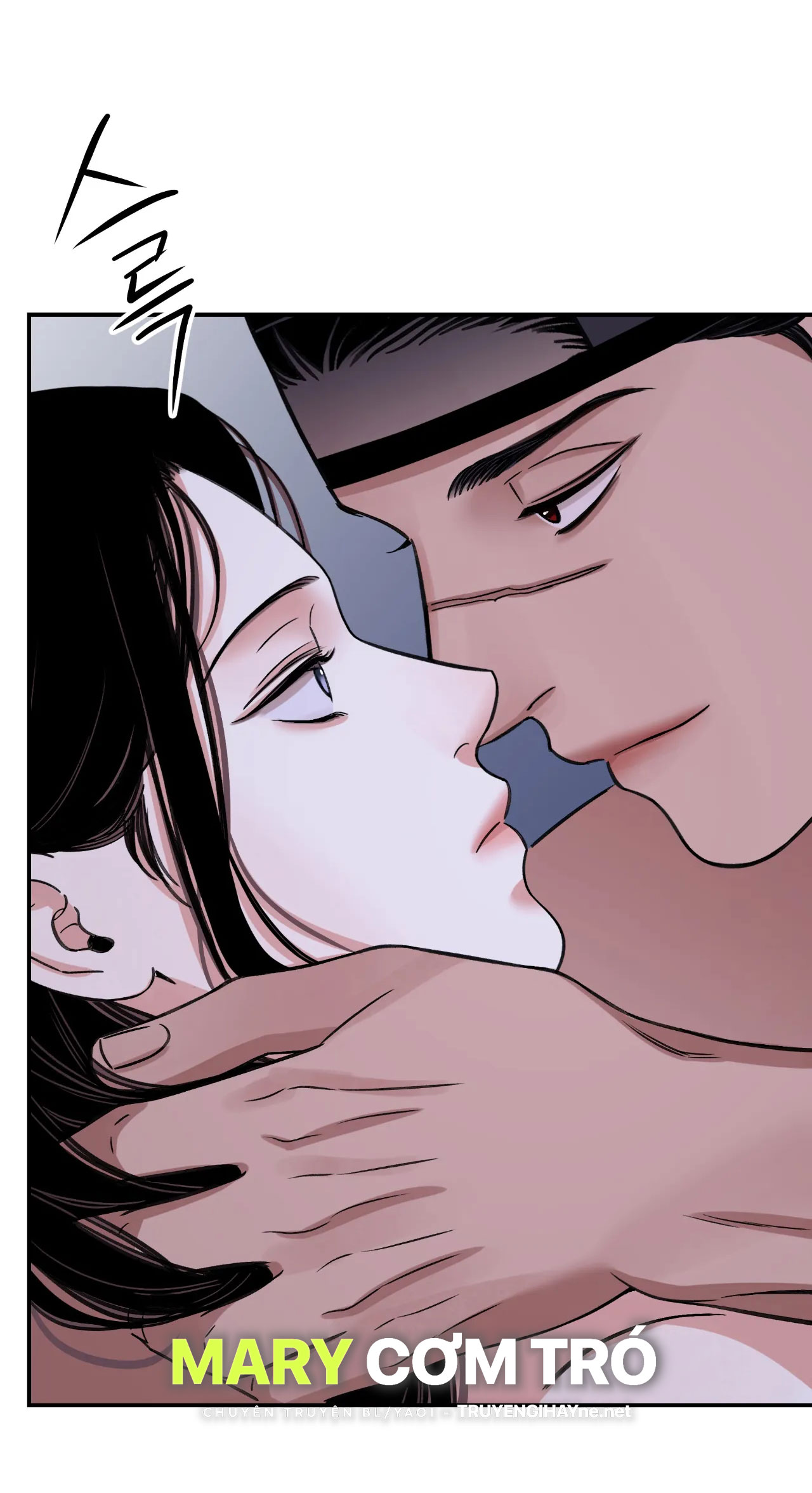 [18+] trượng kiếm tựa hoa chapter 37.1 26