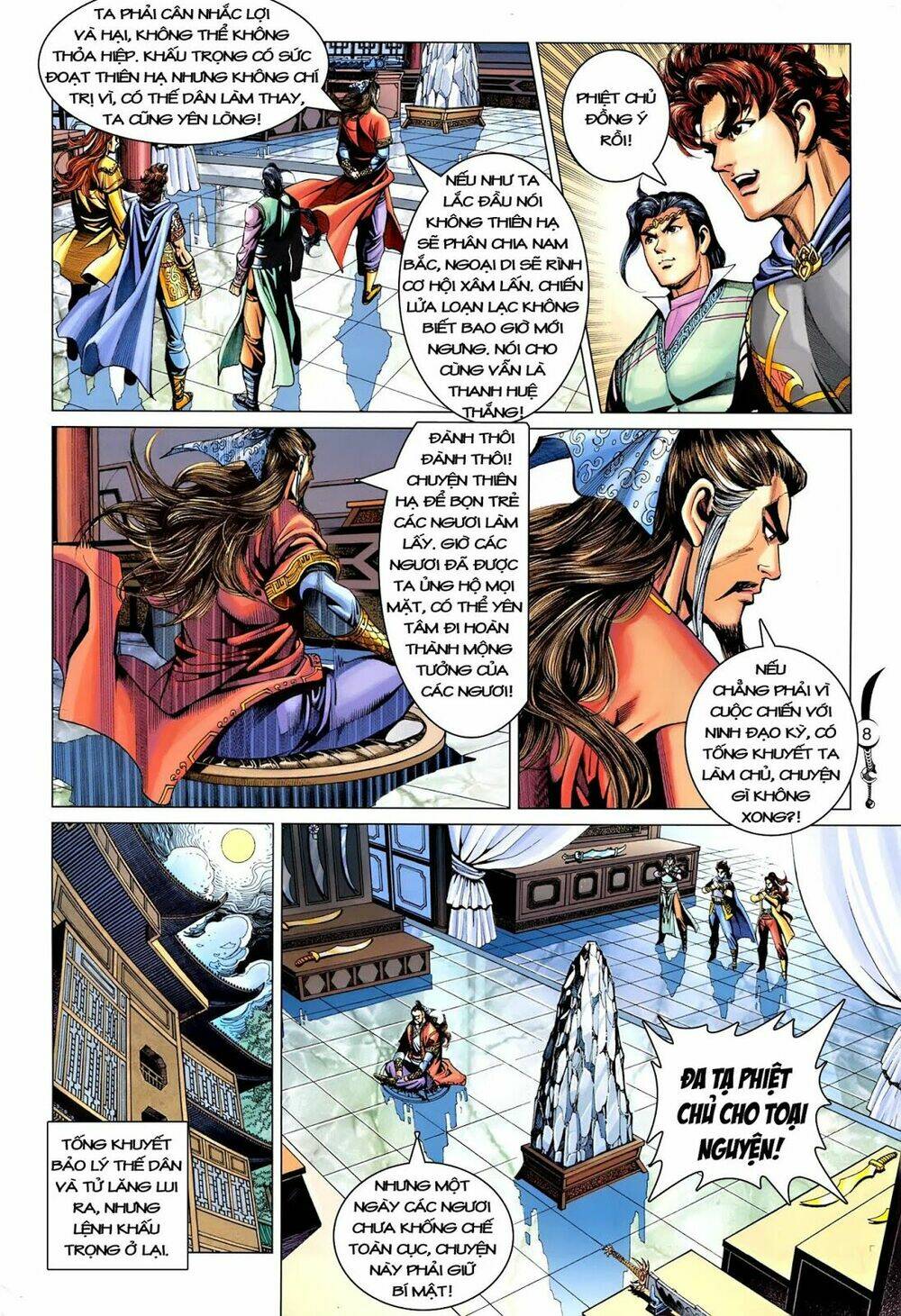 đại đường song long truyện chapter 214 10