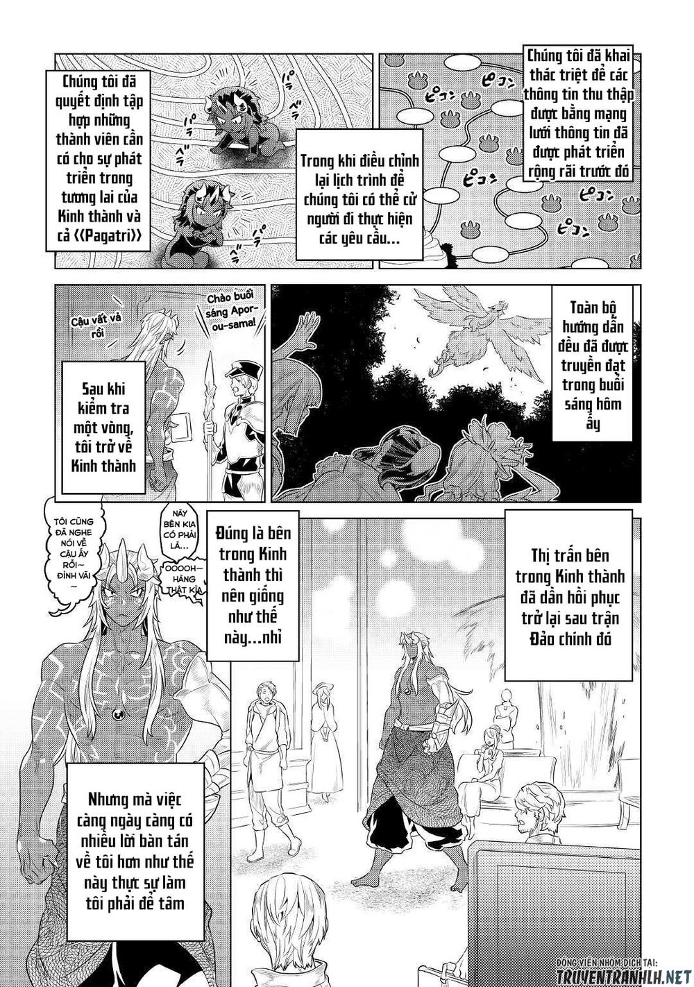 Re:monster chapter 75 15