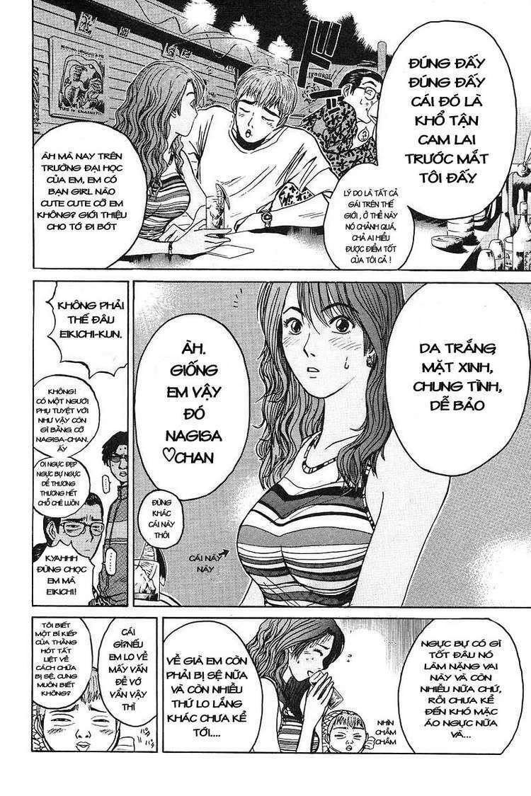 GTO - Great Teacher Onizuka chapter 53 9
