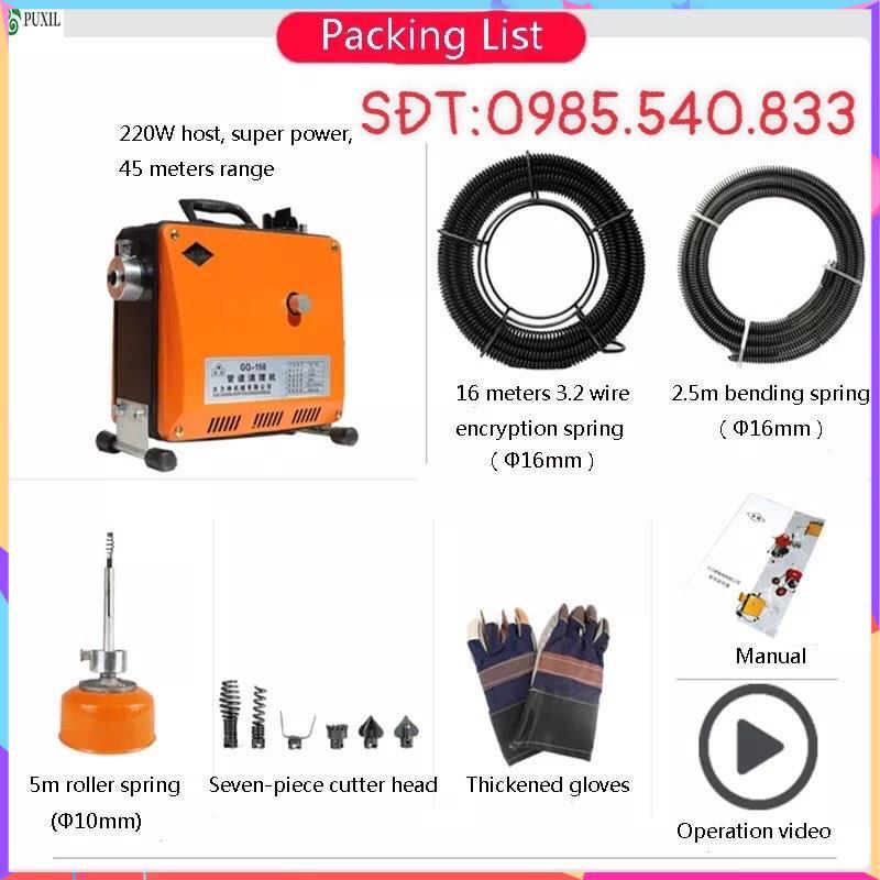 Máy thông cống nghẹt GQ150-1800w