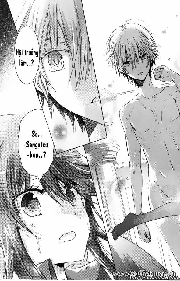 watanuki-san ni wa boku ga tarinai chapter 1 43