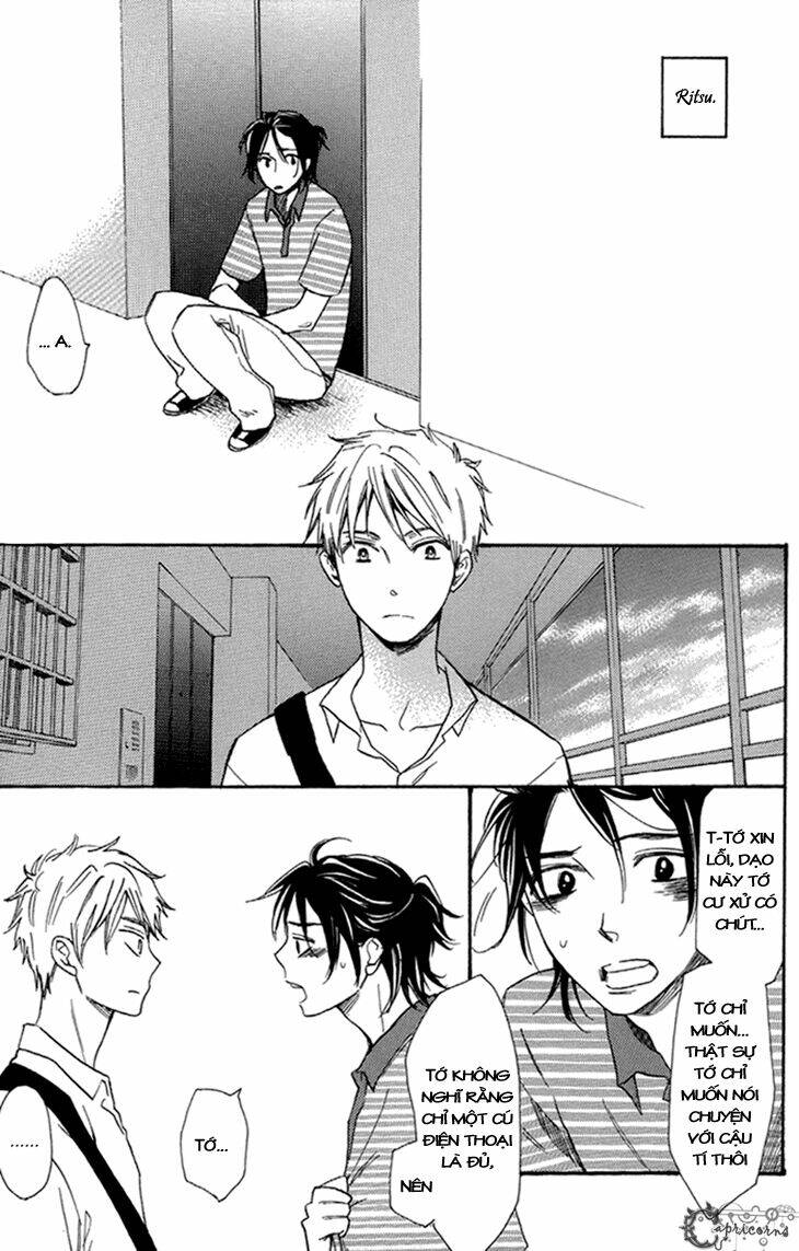 ouji no kikan chapter 4 15