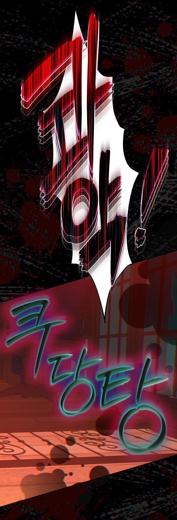 trở thành vợ thái tử quái vật chapter 103 95