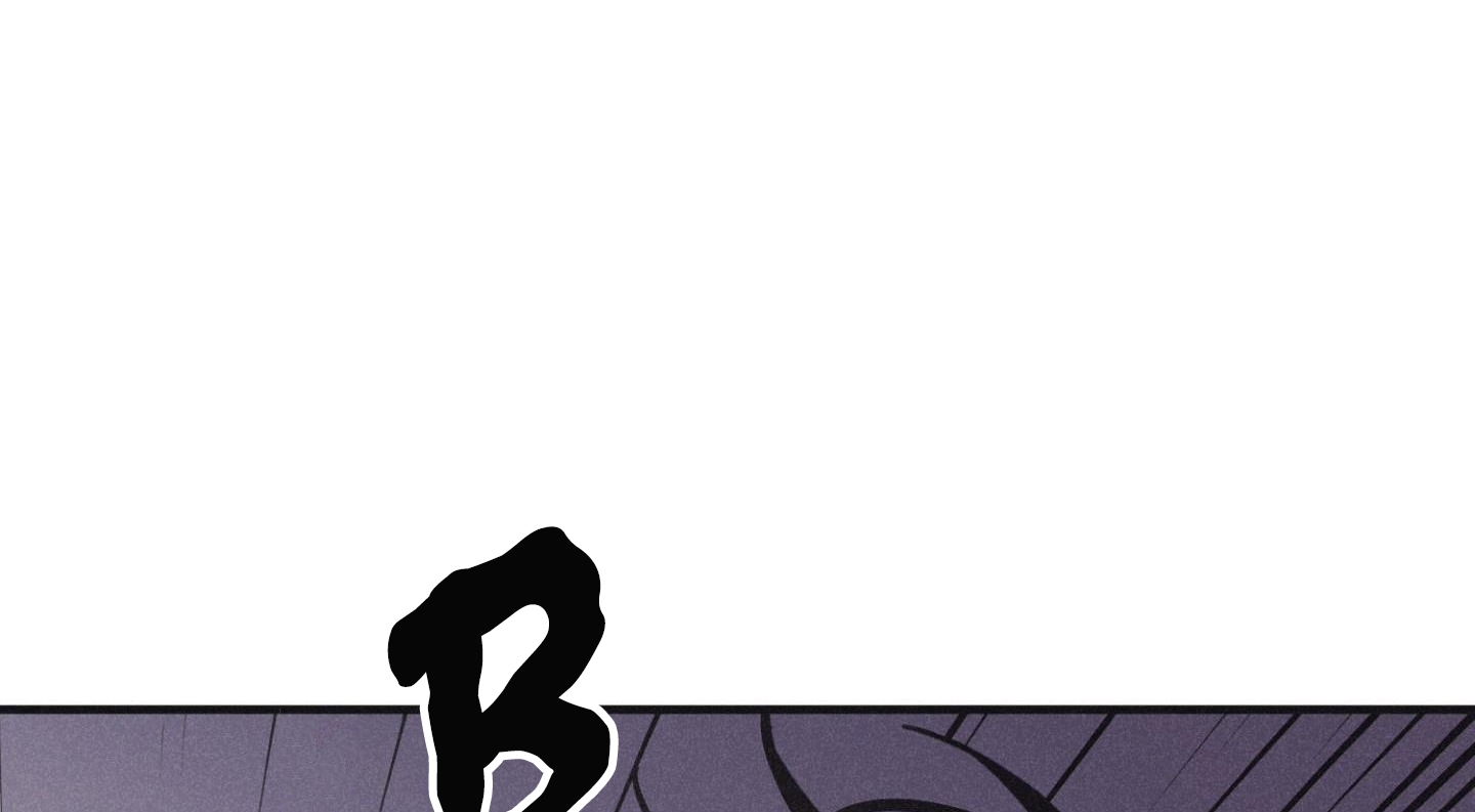 chiếu tướng chapter 88 60