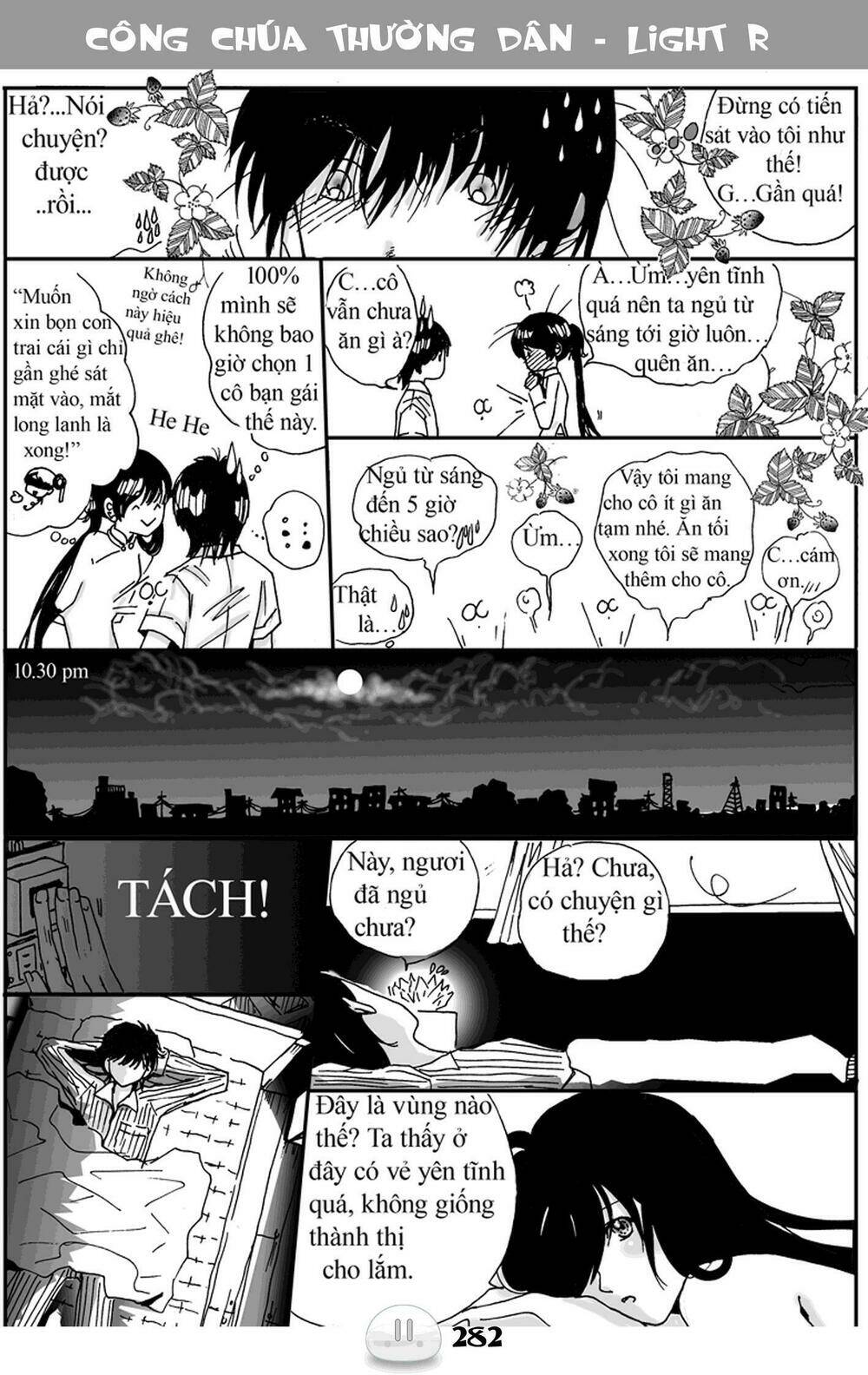 sora gura chapter 16 42