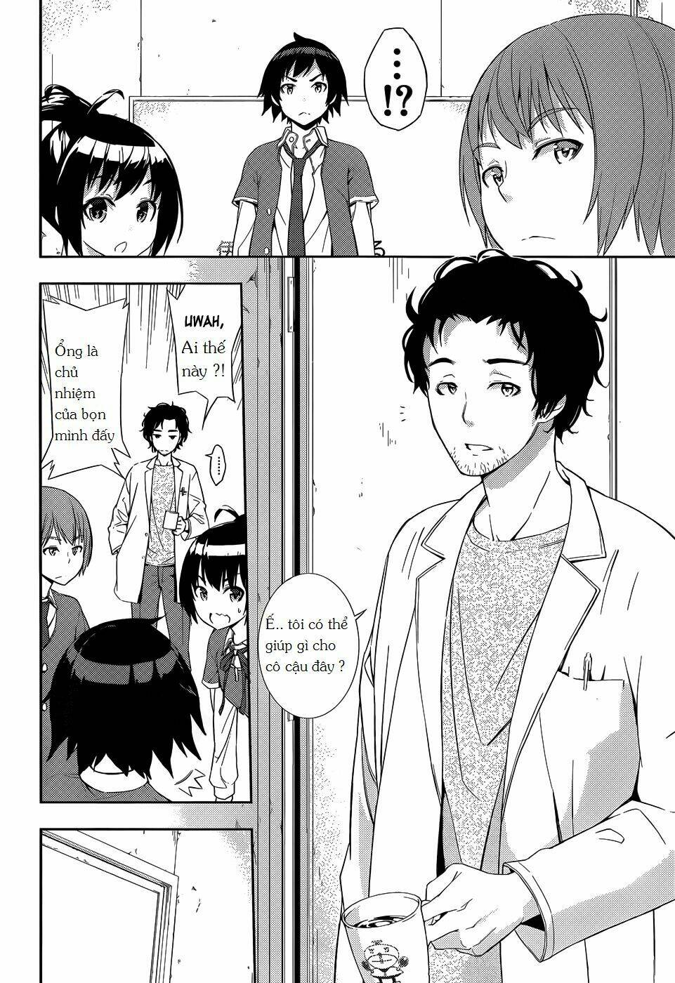 soutaisei moteron chapter 3 8