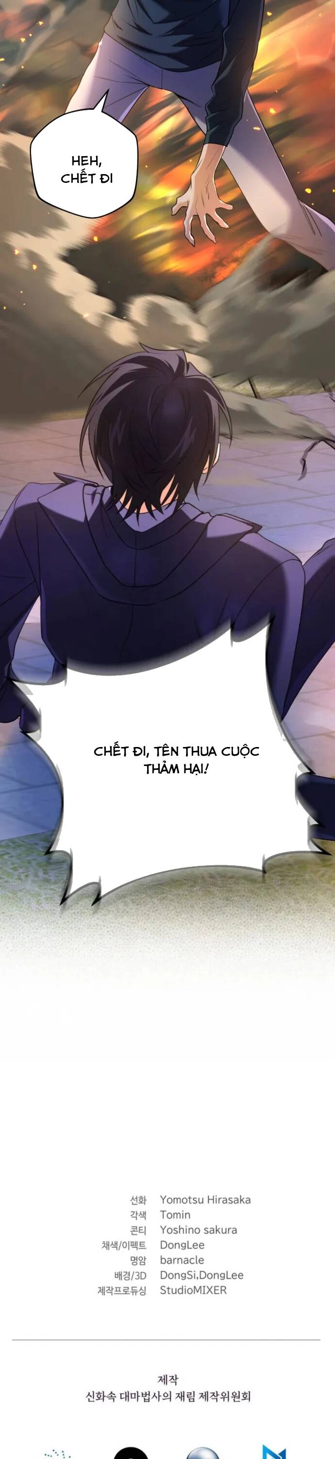 sự trở lại của đại pháp sư huyền thoại chapter 21 49