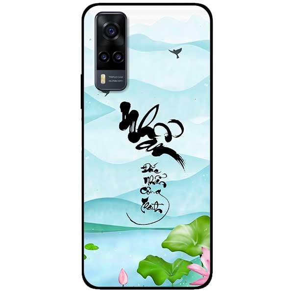Ốp lưng dành cho Vivo Y31 2021 / Y51 2020 - Thư Pháp Nhẫn