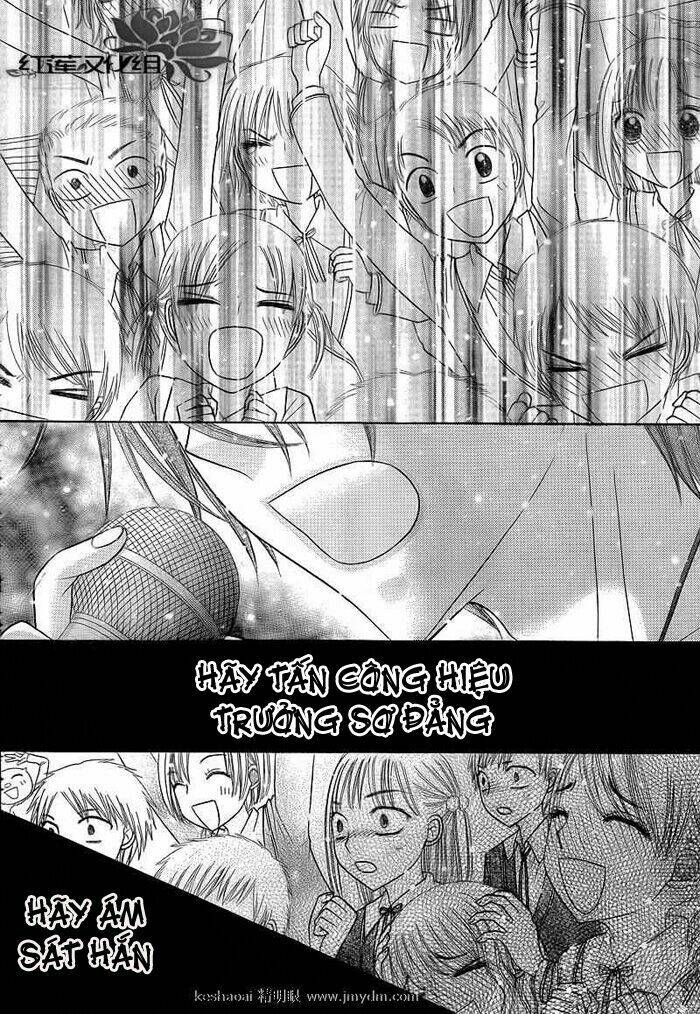 gakuen alice chapter 151 6