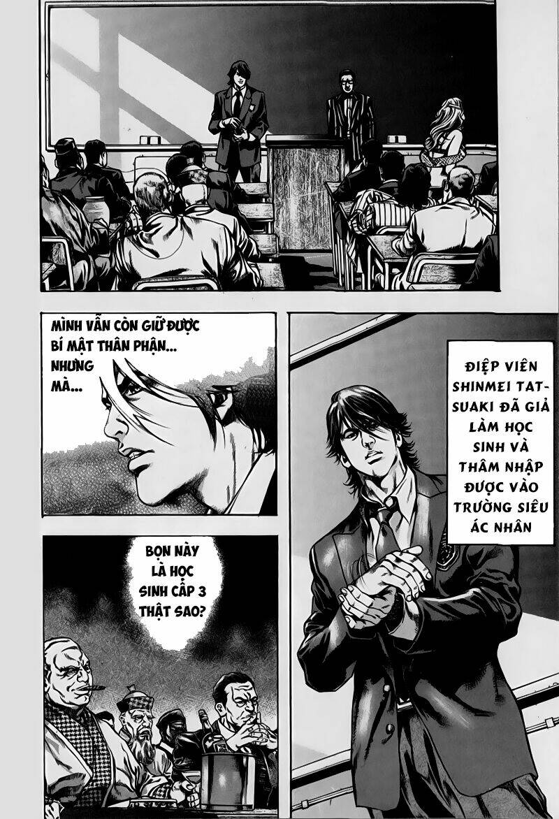 kyoaku gakuen chapter 2 3