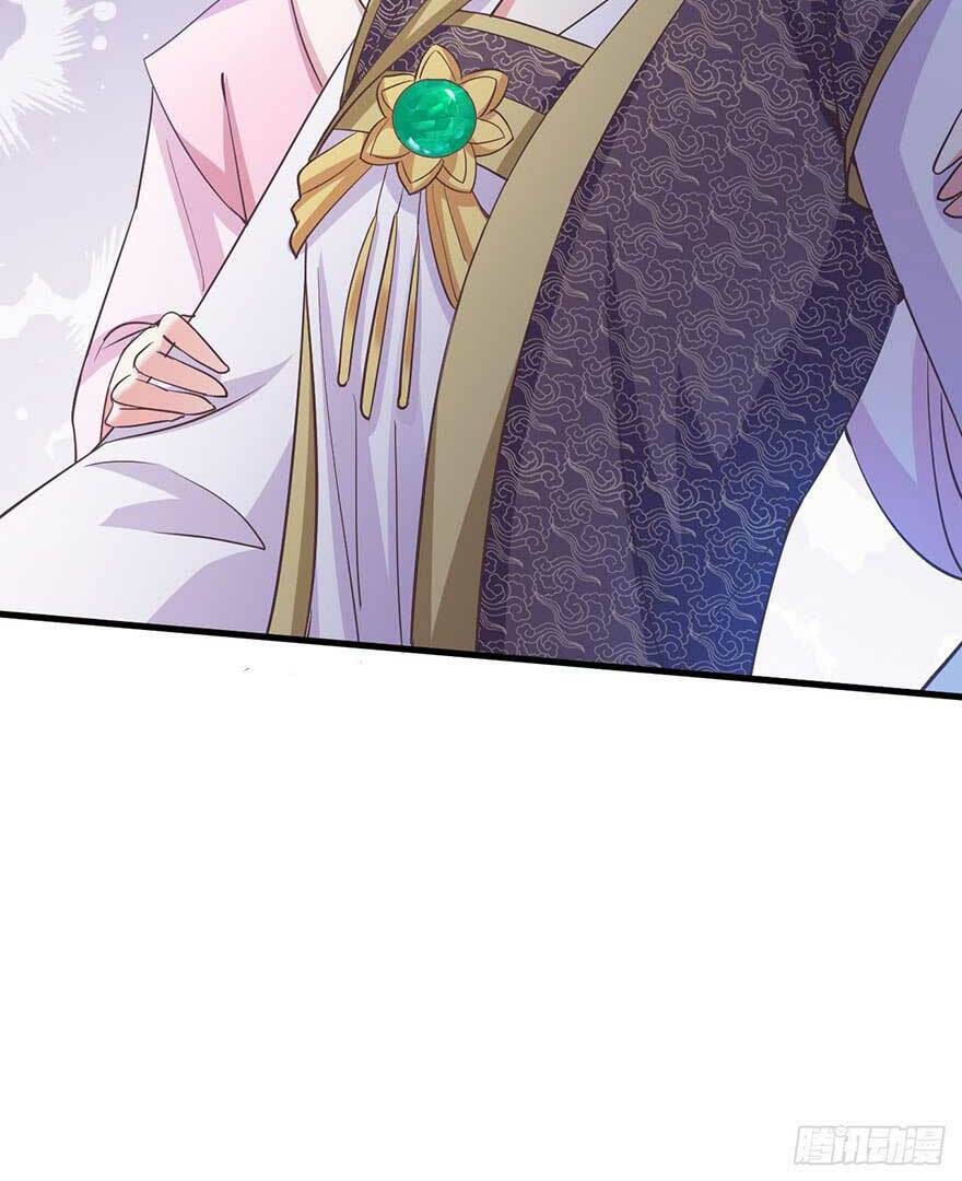 bạo quân thử yêu: yêu hậu như thử đa kiều chapter 31.1 26