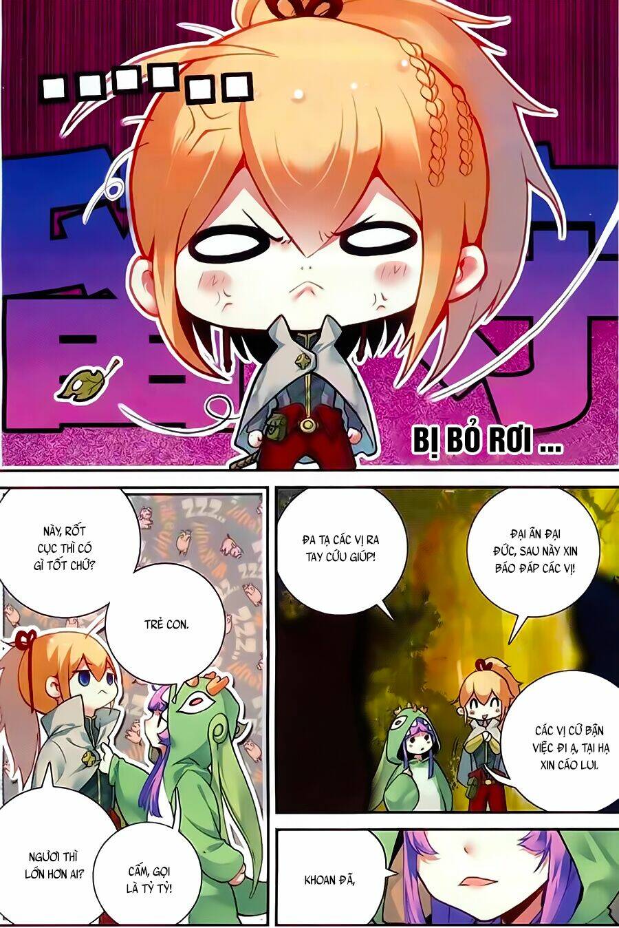 già thiên chapter 44 14