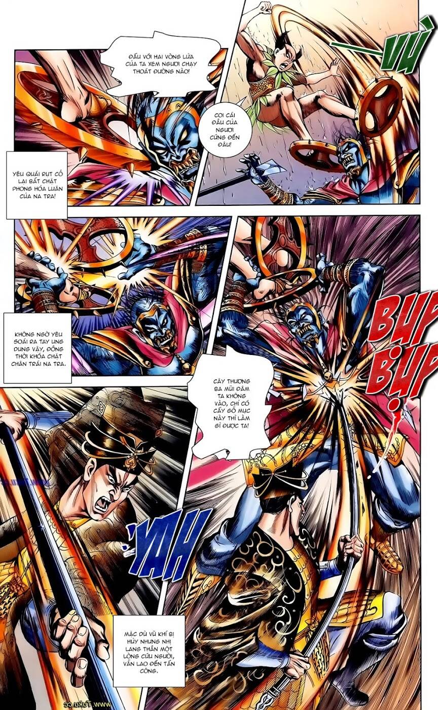 thiên tử truyền kỳ 1 - cơ phát khai chu bản chapter 109 14