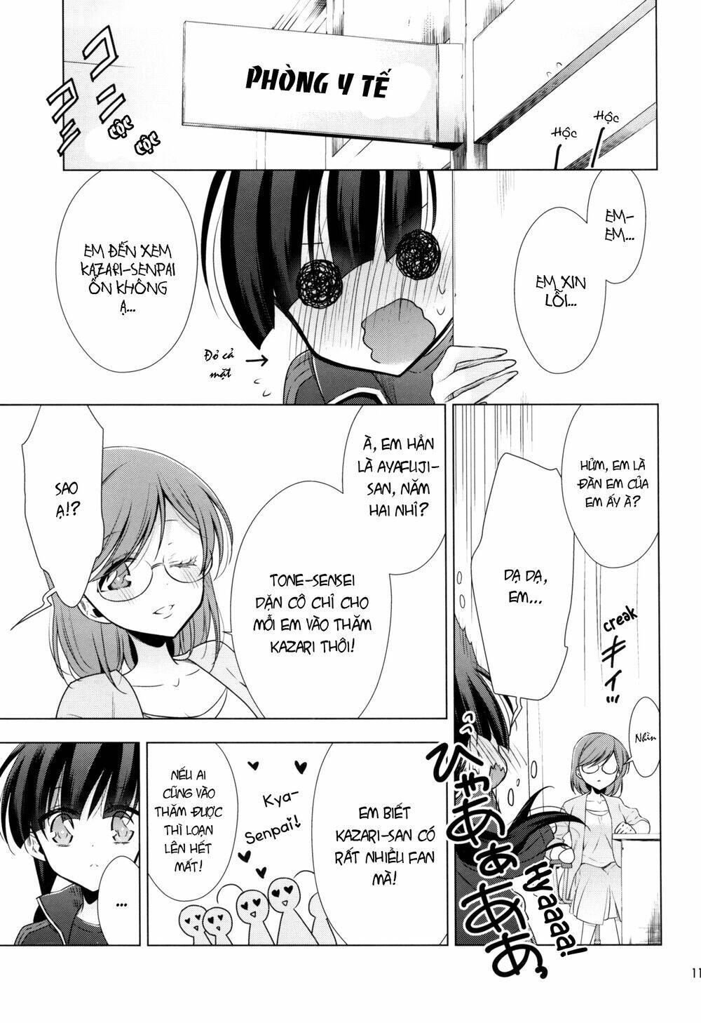 Kyuuketsuki-chan to Kouhai-chan chapter 7.5 25