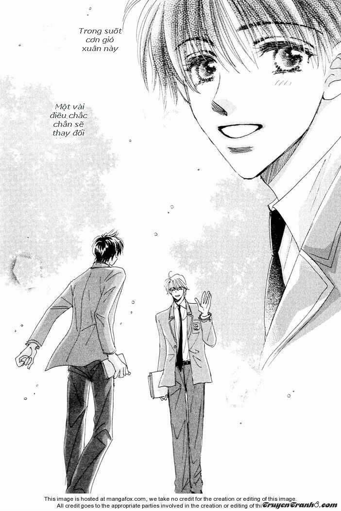 takumi-kun series chapter 1 16